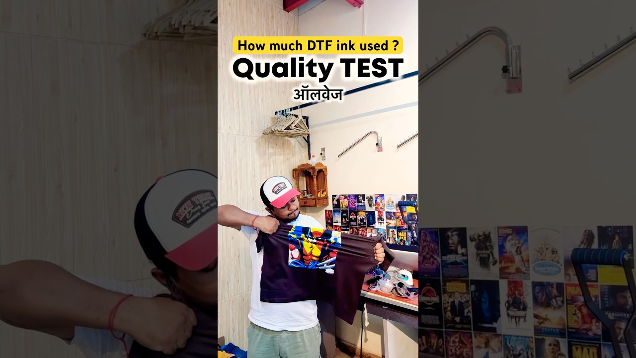 Epson L18050: The DTF Ink Consumption Breakdown