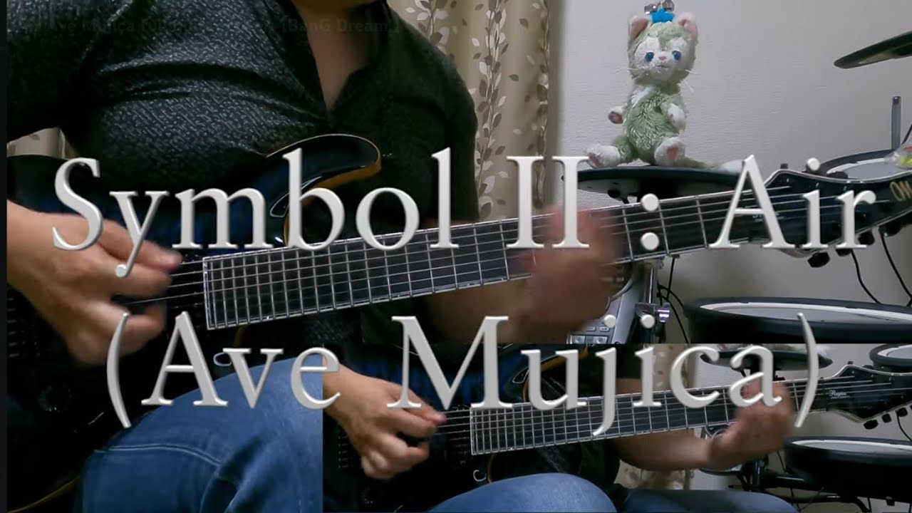 Symbol II：Air (Ave Mujica) full guitar cover【BanG Dream!】