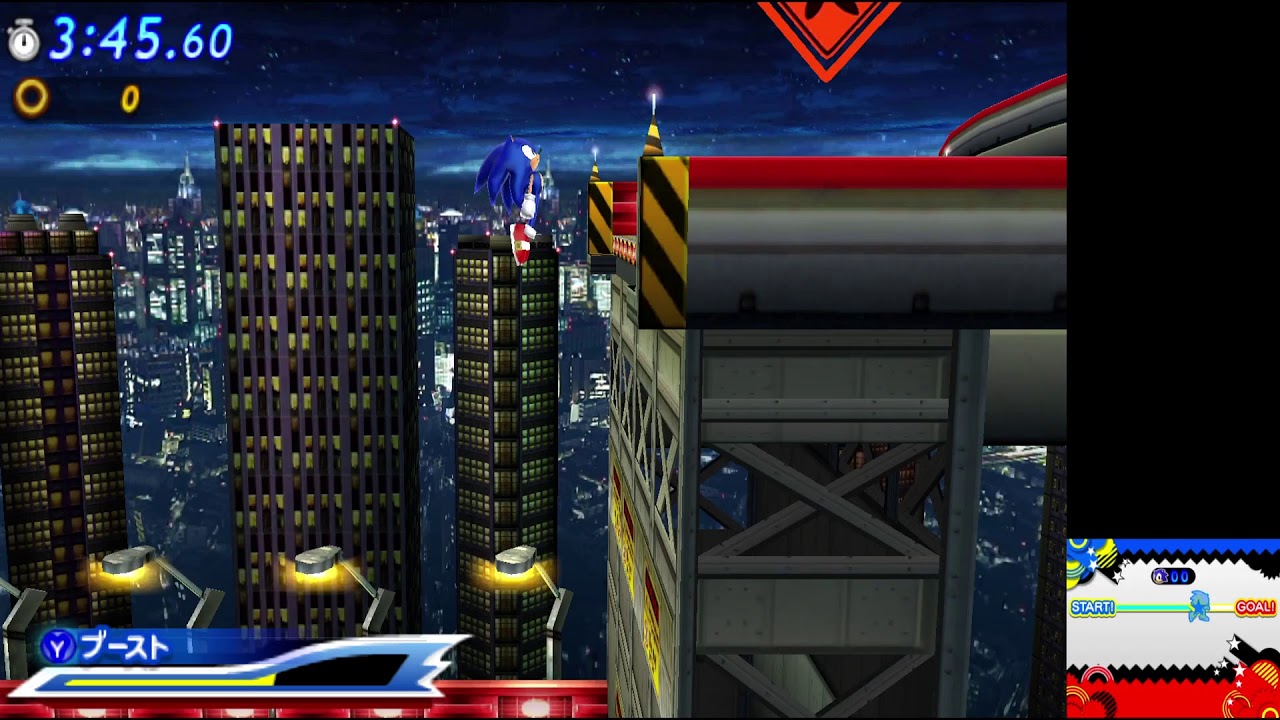 Sonic Generations 3DS ソニック ジェネレーションズ 青の冒険 1440p