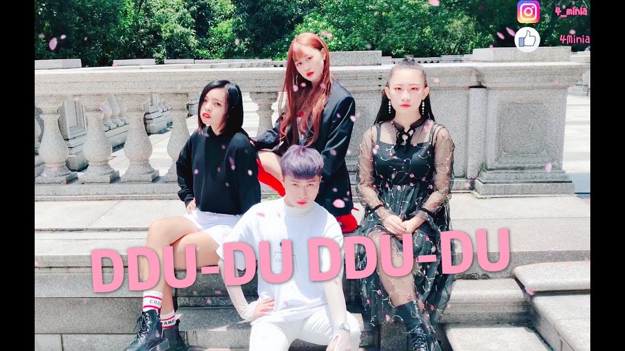 BLACKPINK - ‘뚜두뚜두 (DDU-DU DDU-DU)’ M/V Dance Cover | by 4Minia from TAIWAN