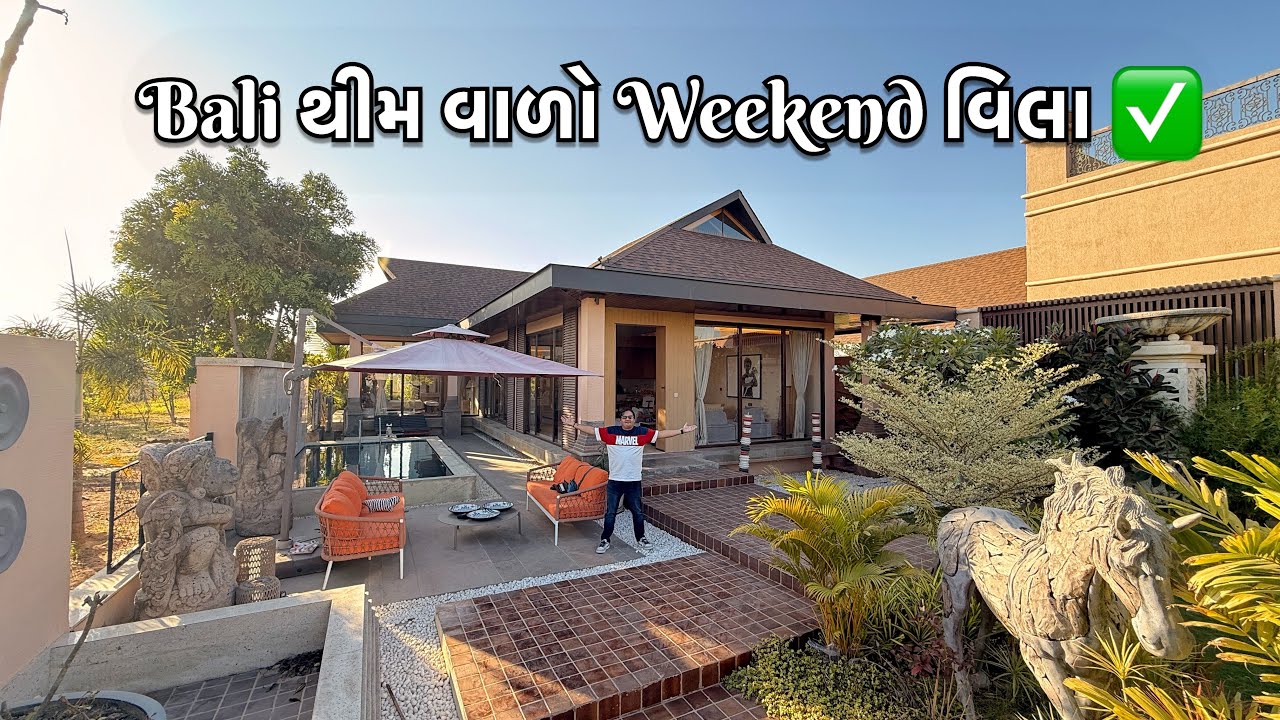 Bali Theme Weekend Villa in Bavla Ahmedabad 😍 | Private Pool Luxury Villa Tour | Gujarat Real Estate