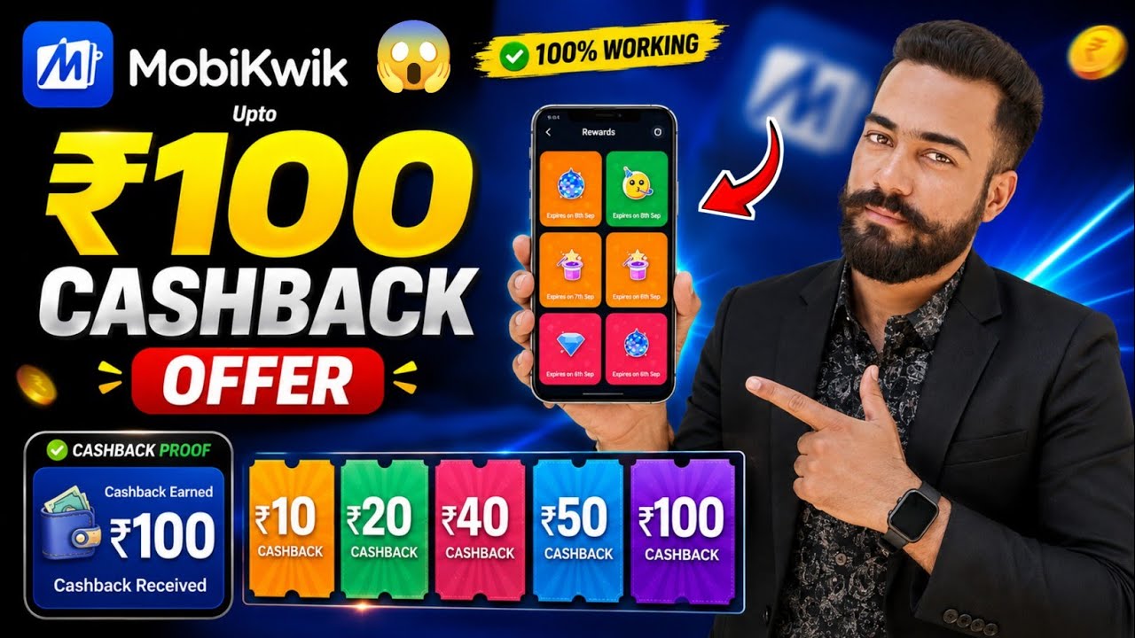 MobiKwik Upto ₹100🔥Cashback Offer! MobiKwik UPI Cashback Offer Today! MobiKwik Refer And Earn Offer!