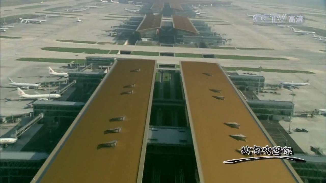 CCTVHD Welcome To Beijing HDTV 1080i