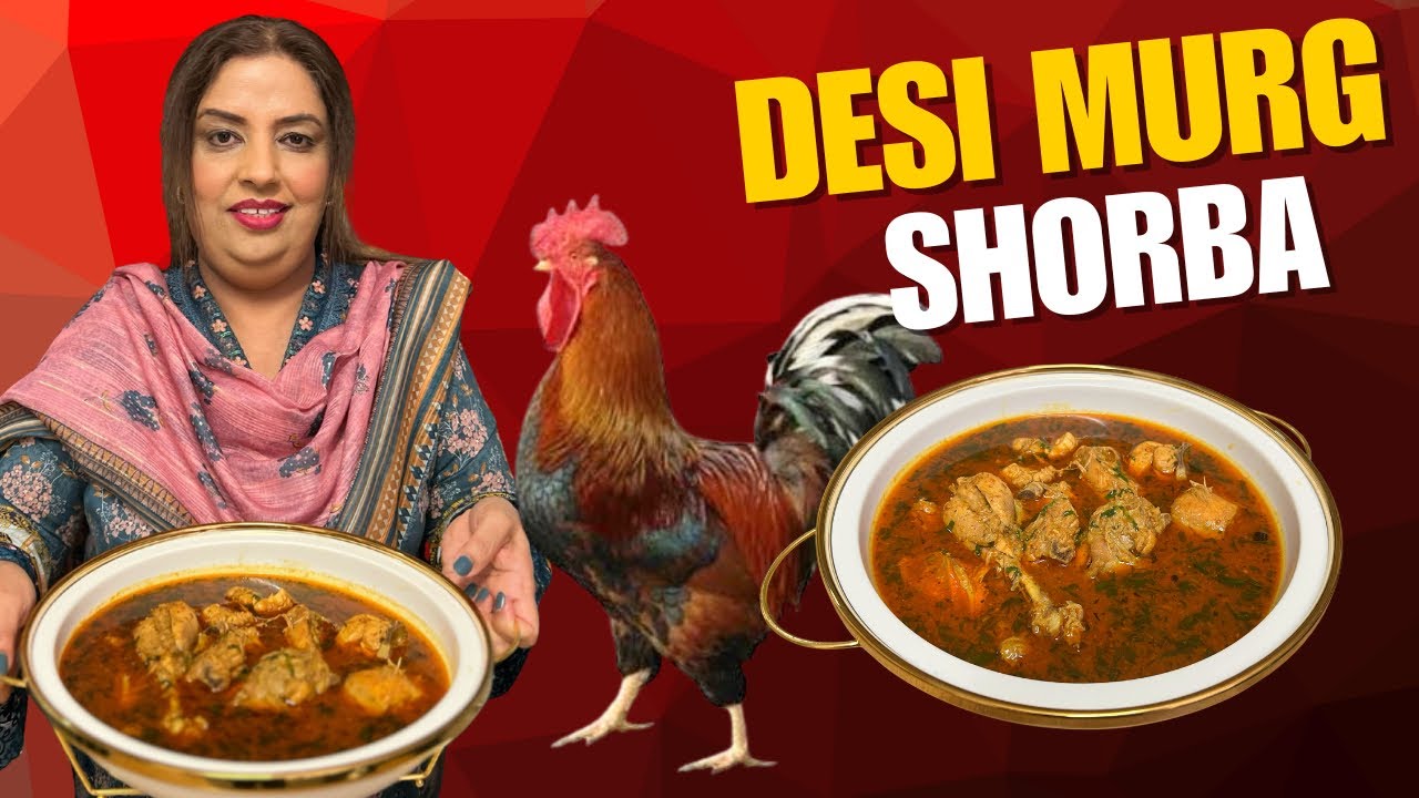 Desi Murg Recipe | Desi Chicken Salan #viralvideo #food #reflexion #desimurgi 