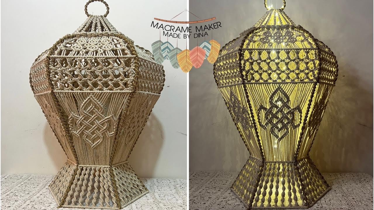 مكرمية فانوس 