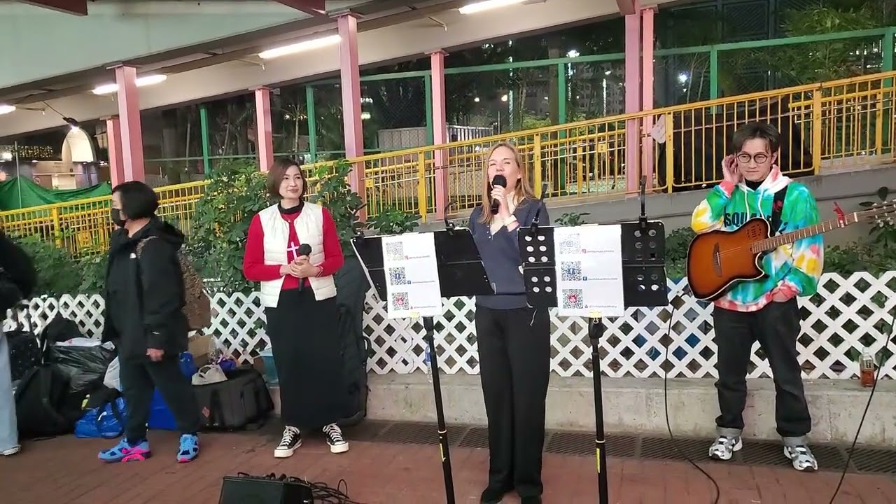 Pastor Sharon-我願意(2026年1月9日葵芳匯對出)