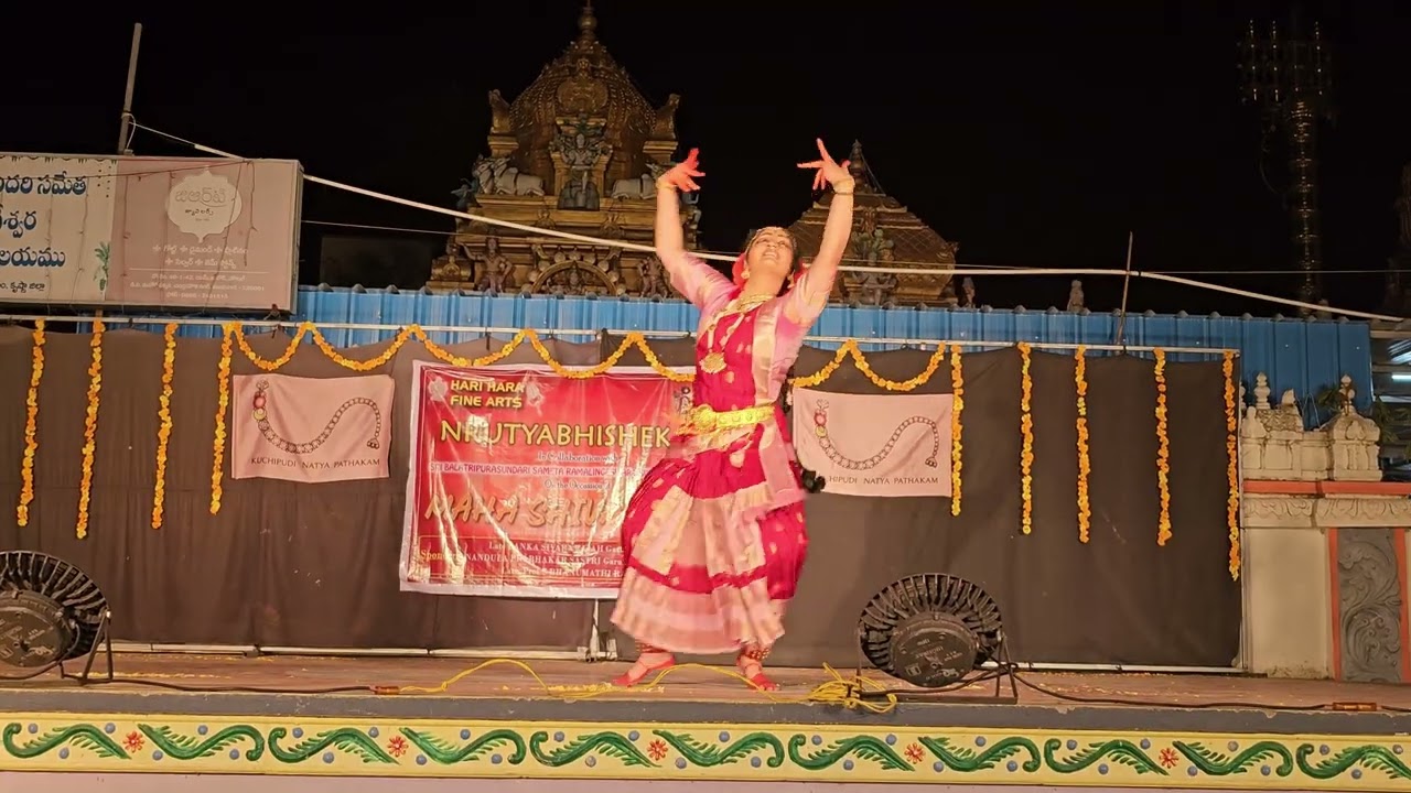 Pahimam sri Rajarajeswari
