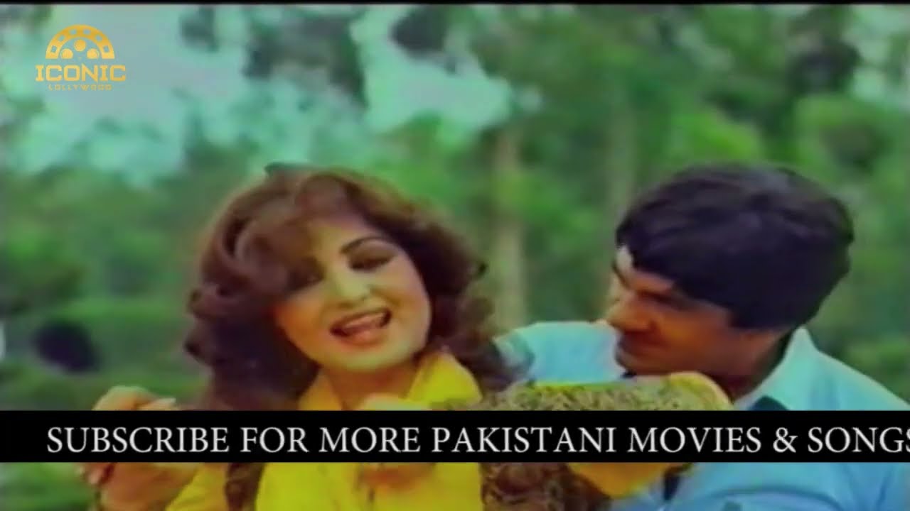 Hath Mila Dildara Gall Pakki Hogayi - Noor Jehan - Film Sona Chandi