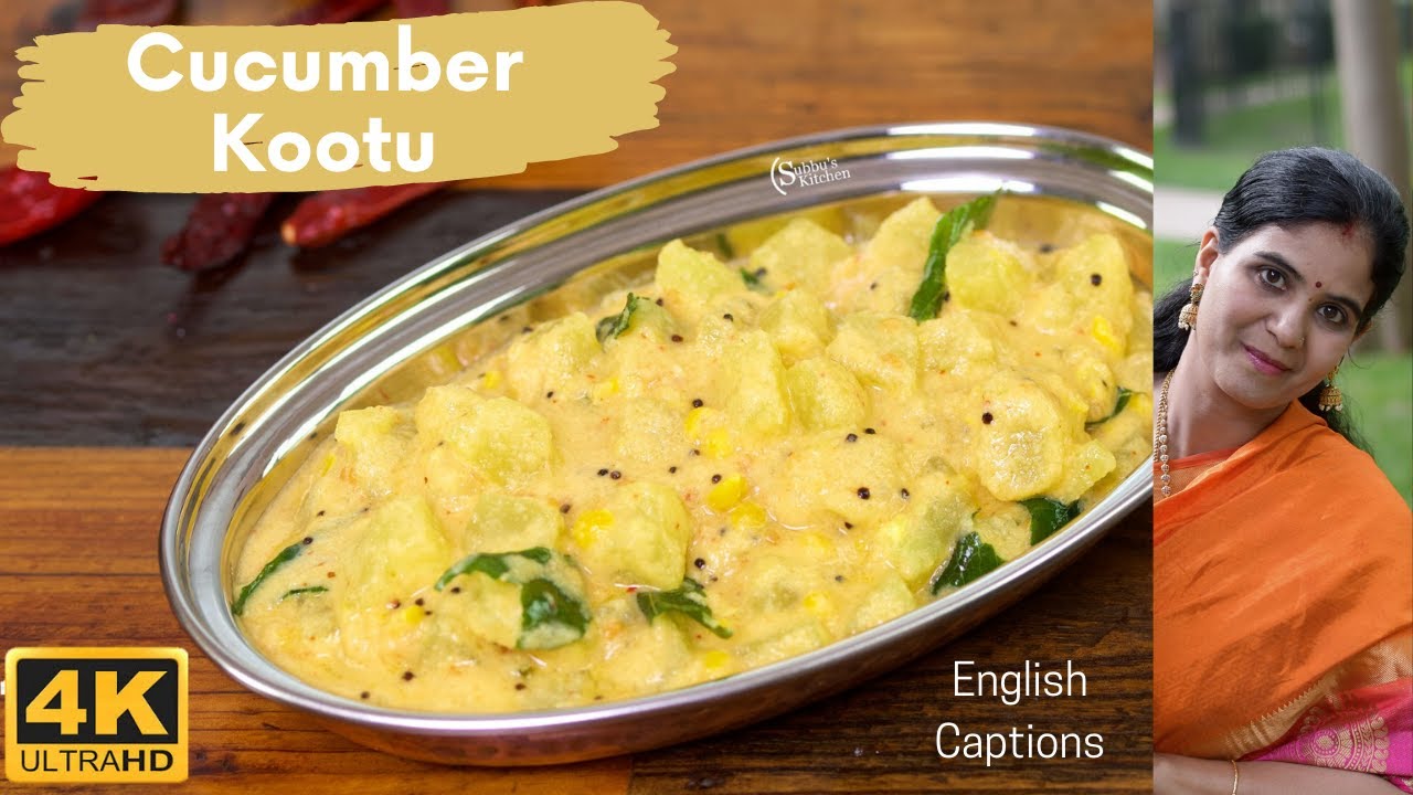 வெள்ளரிக்காய் வச்சு இப்படி கூட்டு செஞ்சு பாருங்க | Vellarikai Kootu | Cucumber Kootu