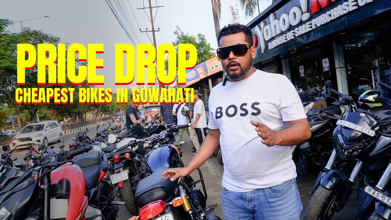 New Stock Guwahati | Shocking Price ₹15,000 Only | Second Hand Bike in Guwahati | YAHOO MOTORS