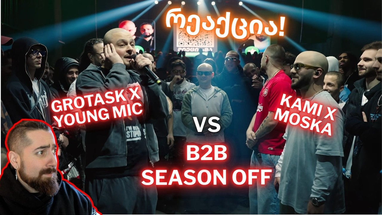 GROTASK X YOUNG MIC VS KAMI X MOSKA | ONE TAKE | რეაქცია !!! ეს რა იყოოოოო?????