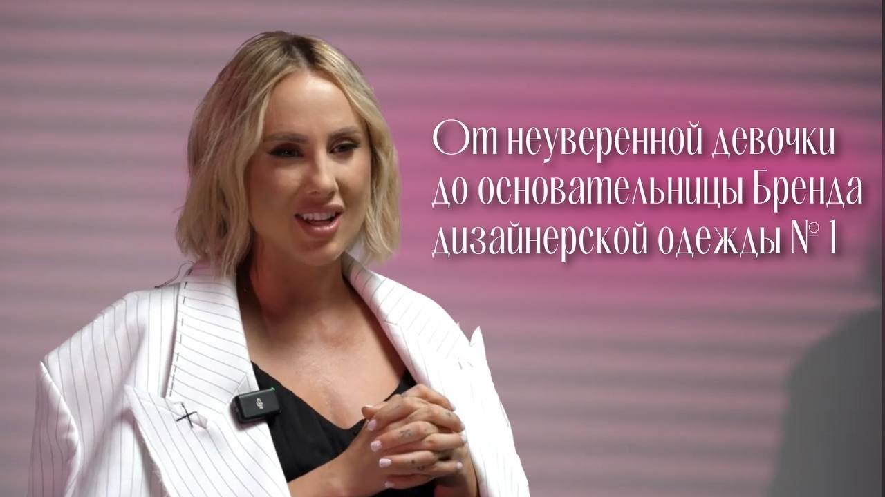 KRIKATE. Всегда № 1 для своих клиентов. Душа KRIKATE - это её изнанка.