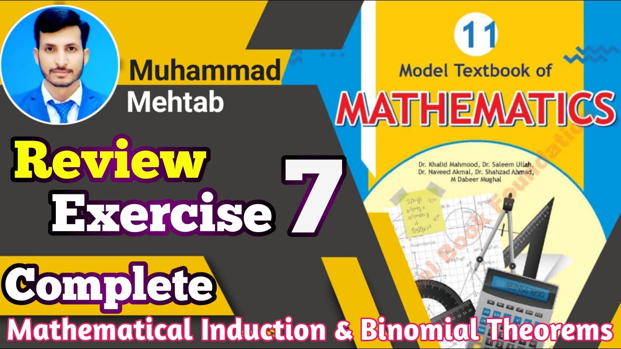 Review Exercise 7 Class 11 NBF | National book foundation | Calculus Corner
