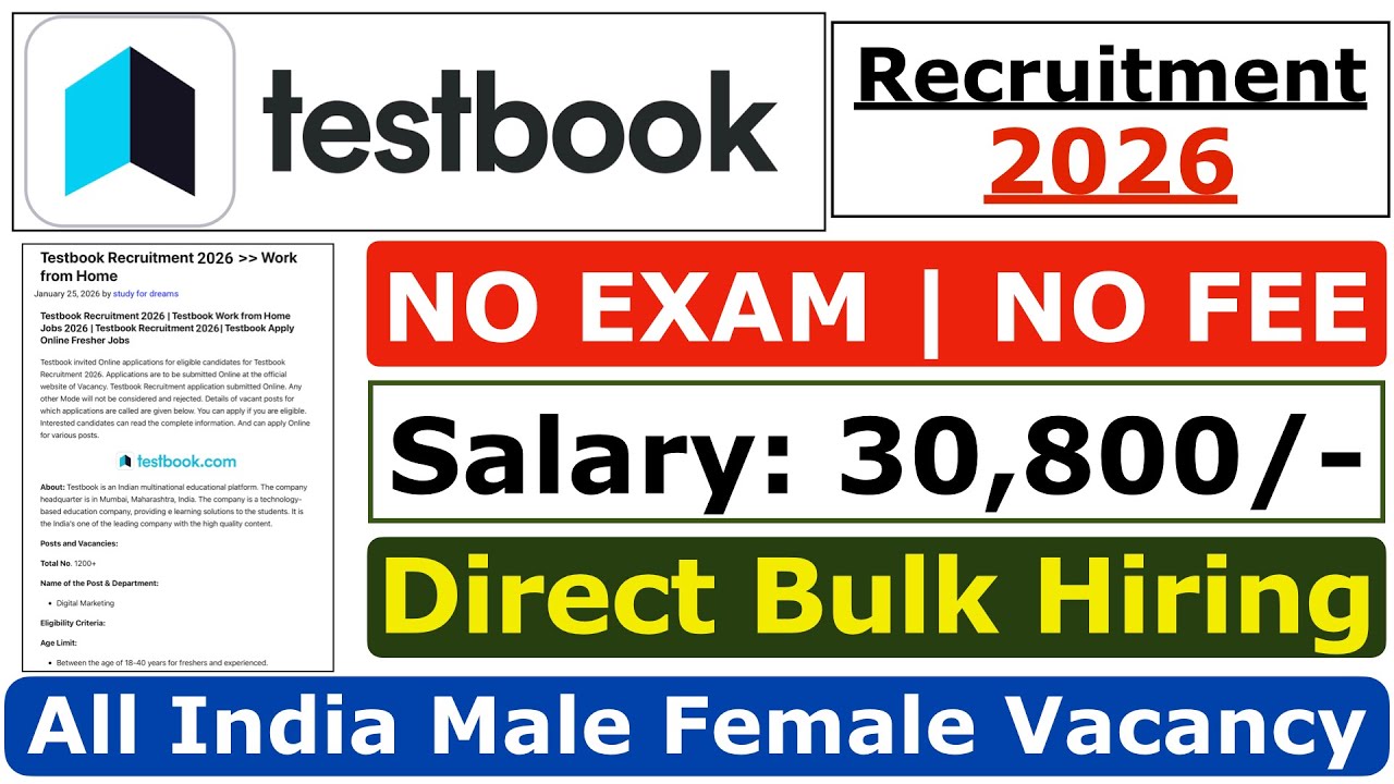 Testbook Recruitment 2026 | Testbook Jobs 2026 | 10th Pass New Vacancy 2026 | Testbook Hiring 2026