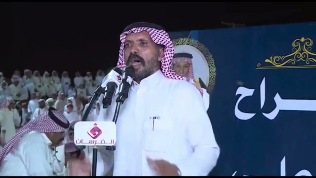 قصيدة الشاعر : صالح بن غيثان | زواج : سلطان بن علي بن ظافر العمري