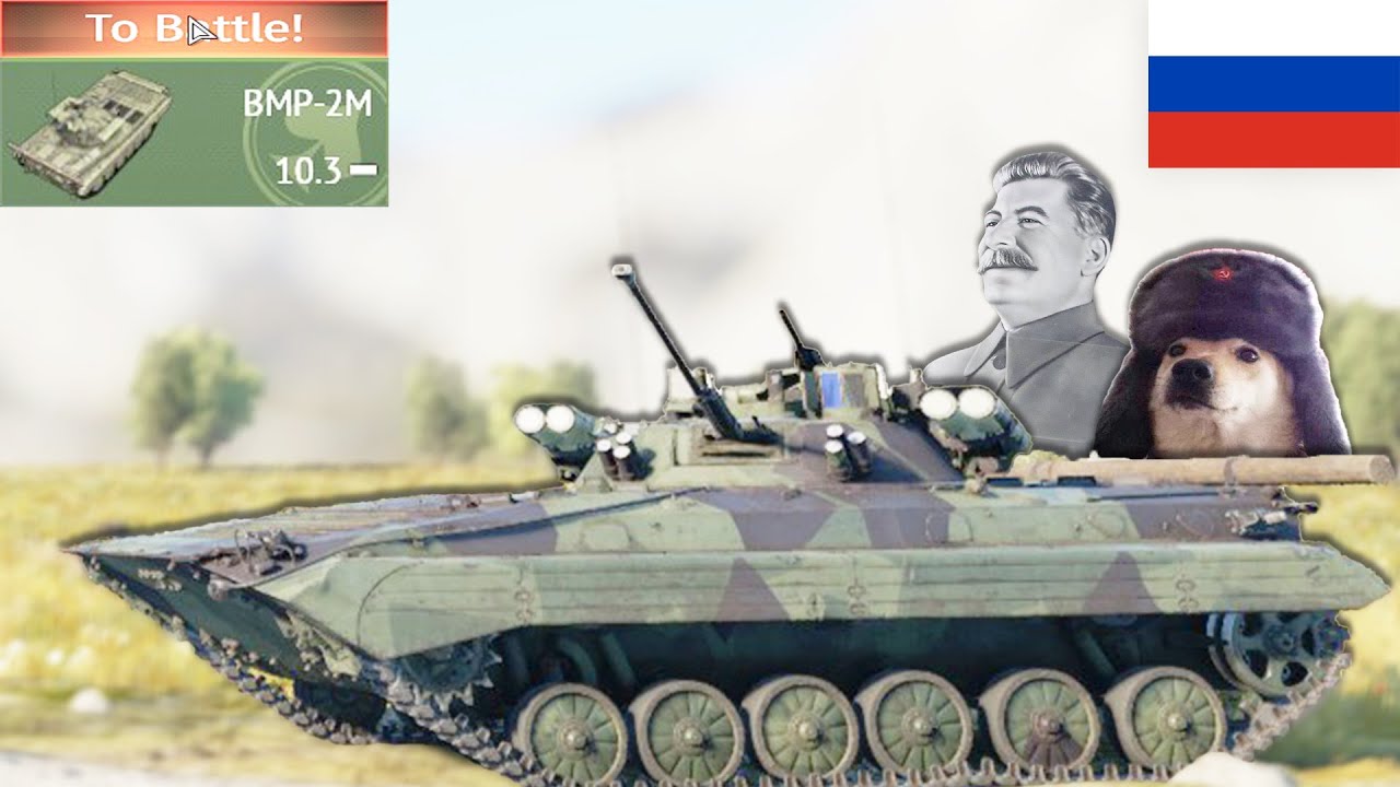BMP-2M: THE SIMULATOR BOSS 💀