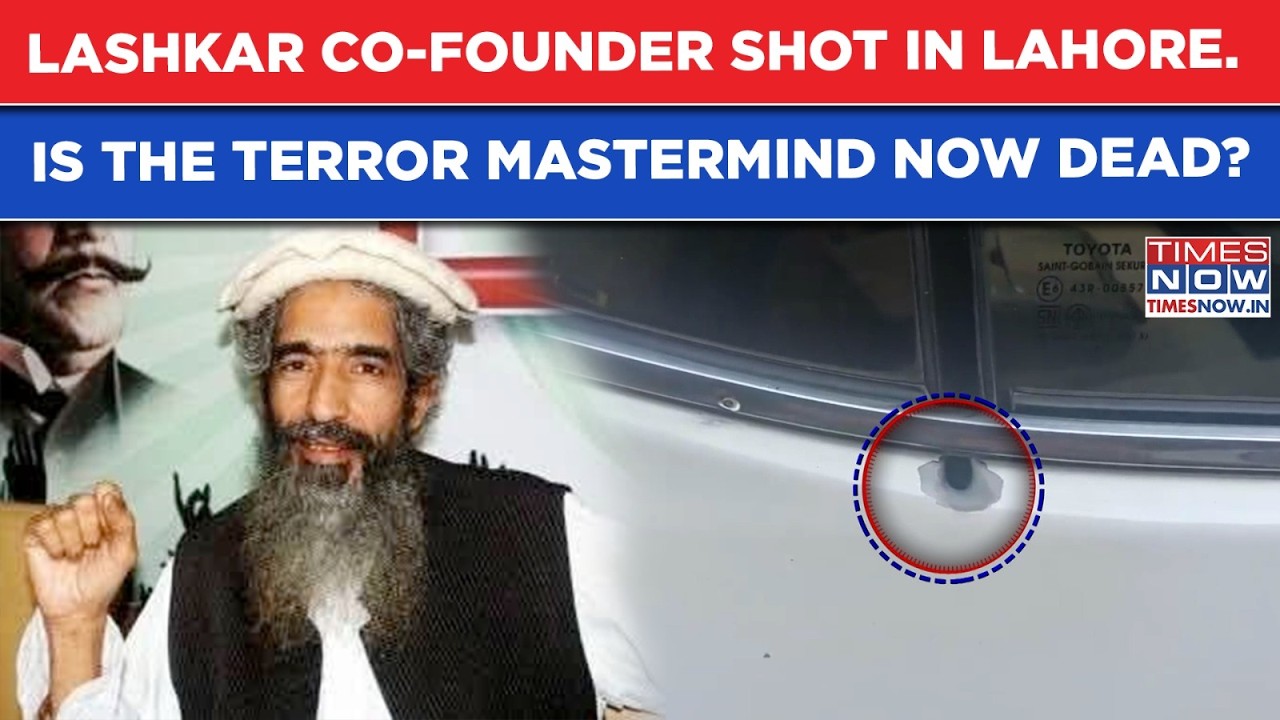 Lashkar Co-Founder Amir Hamza Shot In Lahore| Is The Man Behind India Terror Attacks Now Dead?