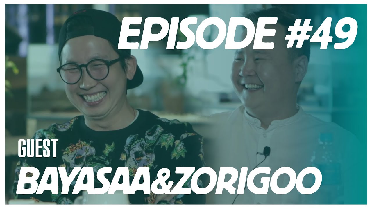 [VLOG] Baji & Yalalt - Episode 49 w/Bayasaa&Zorigoo