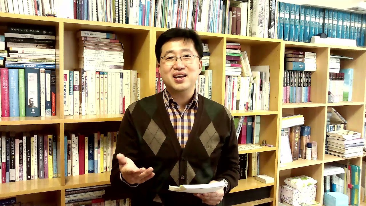 풍요로운 삶 1강