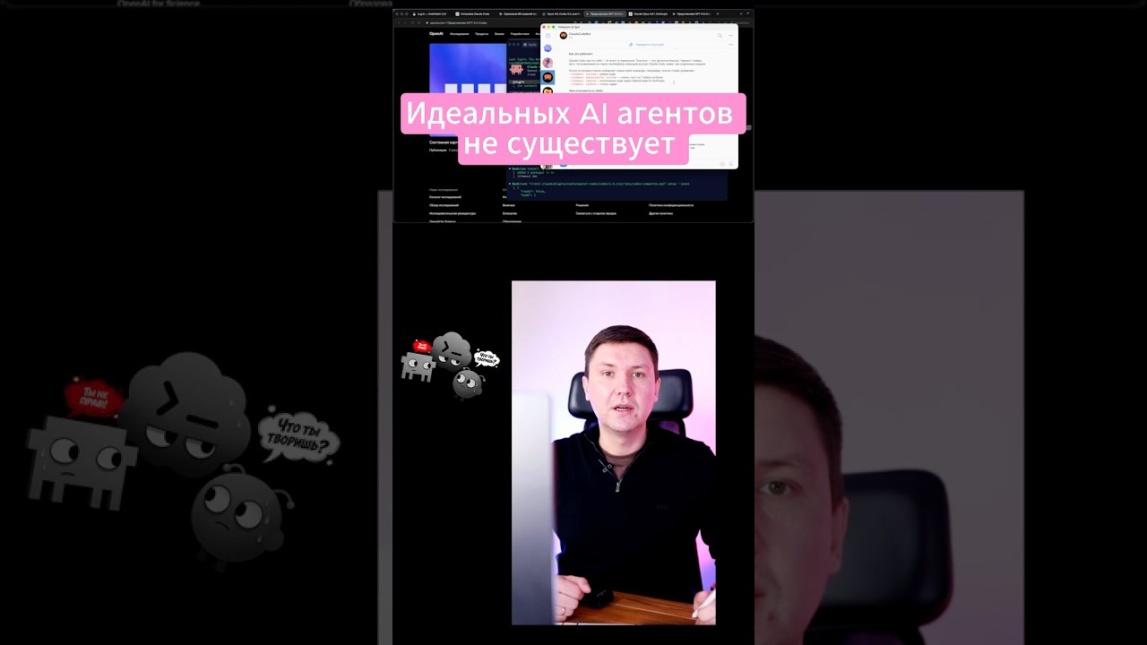 Несколько AI агентов на одном сервере: Claude Codex Gemini и одна подписка