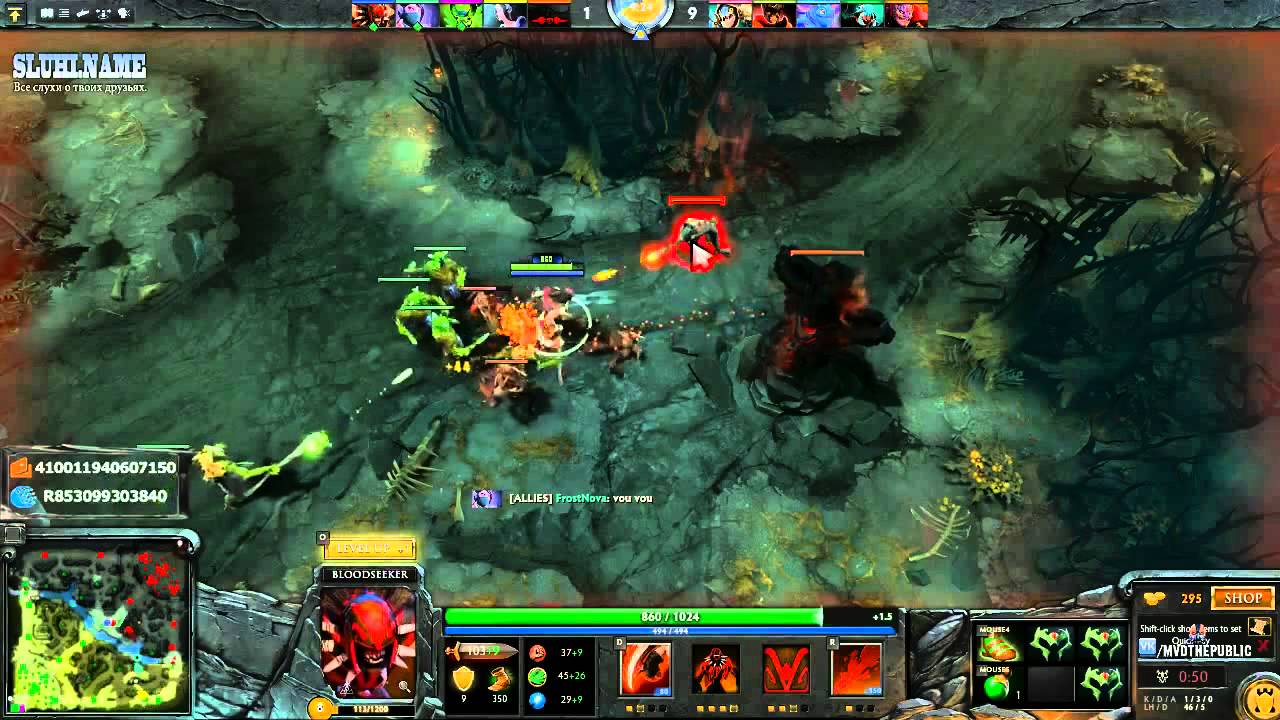 VeRsuta Rage Vol.1