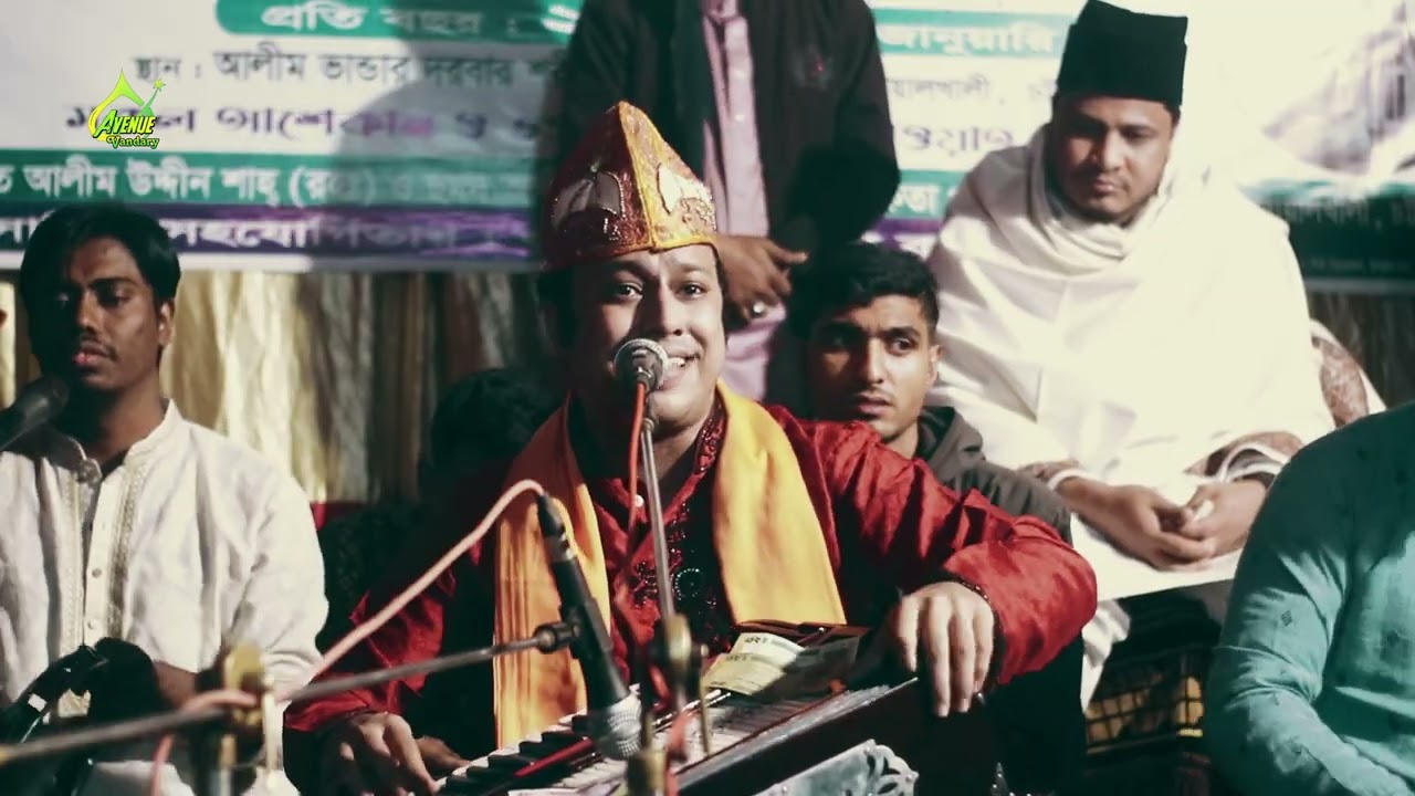 Pargaye Khaja Mein Urdu Song 2026 | পারগায়ে খাজা মে উর্দু গান ২০২৬ এরফান কাওয়াল ২০২৬