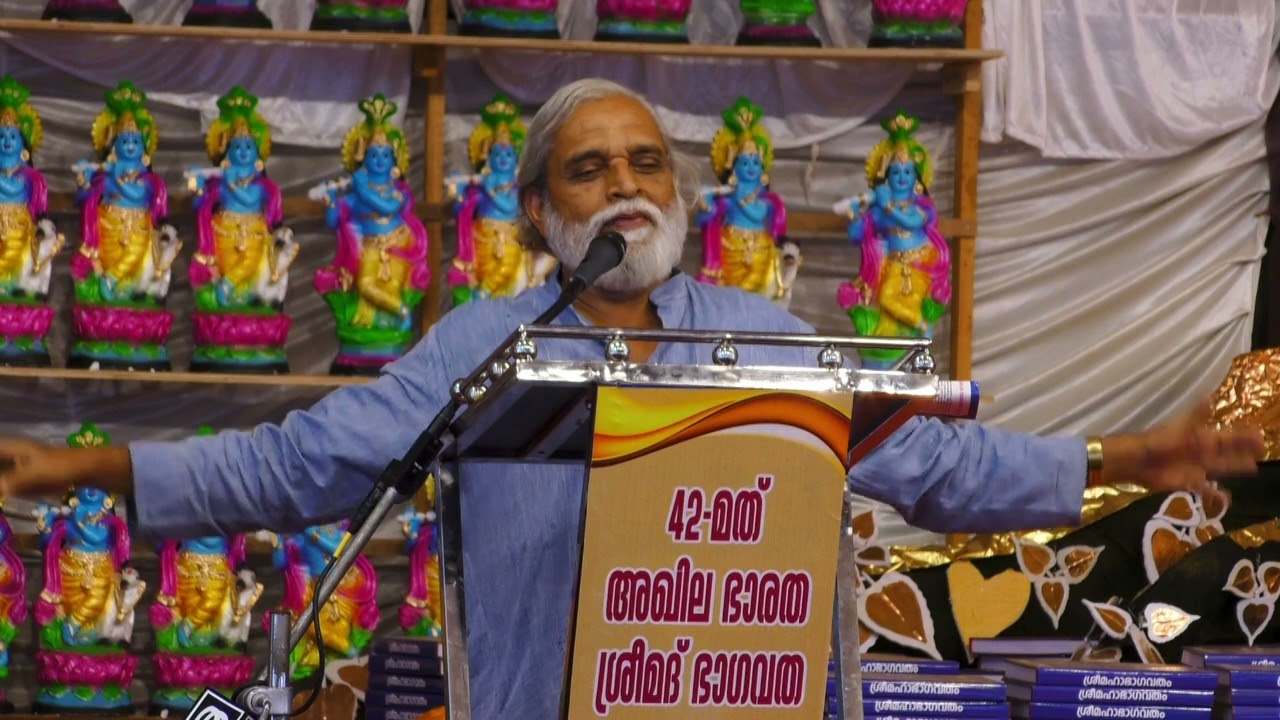MARANKULANGARA MAHASATHRAM 2025 - Dr. MM Basheer