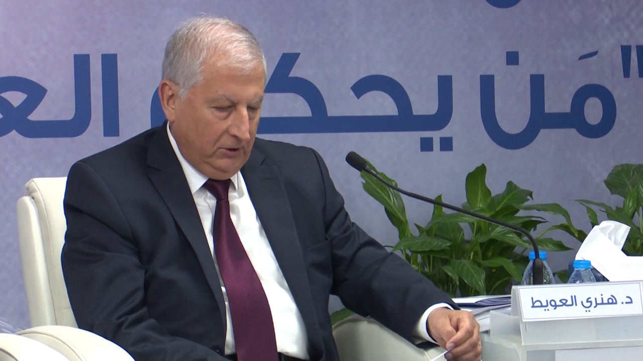 ندوة فكرية: مناقشة كتاب 