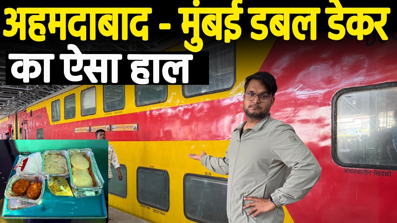 Journey in Mumbai -Ahmedabad Double-Decker Express