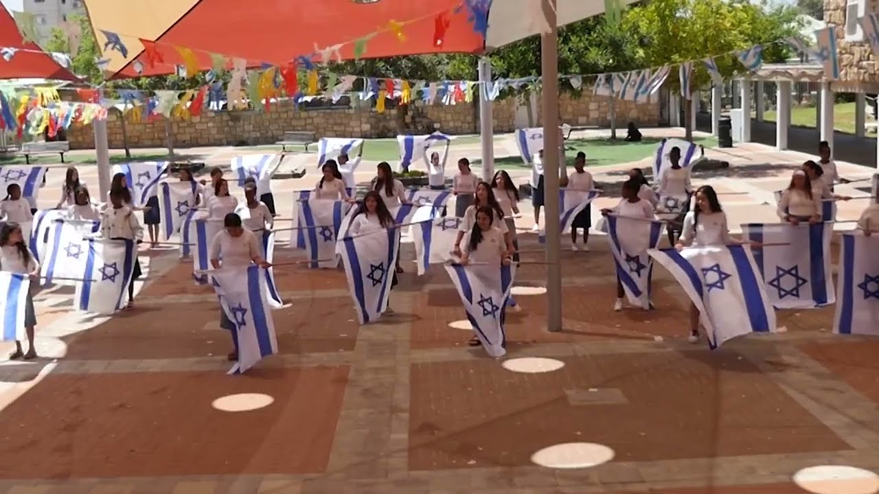 דגלנות יום העצמאות  אולפנת צביה אשקלון  תשפ