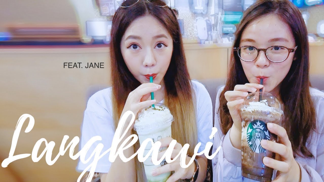 馬來西亞Vlog.3 🇲🇾 我在最美海島蘭卡威 Langkawi Day1 ft.Jane