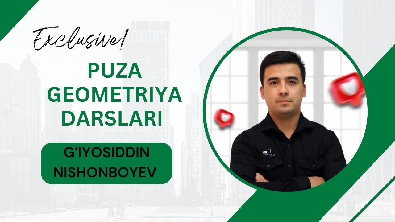 Burchaklar 1-qoida va 2-qoida #puza #geometriya #matematika
