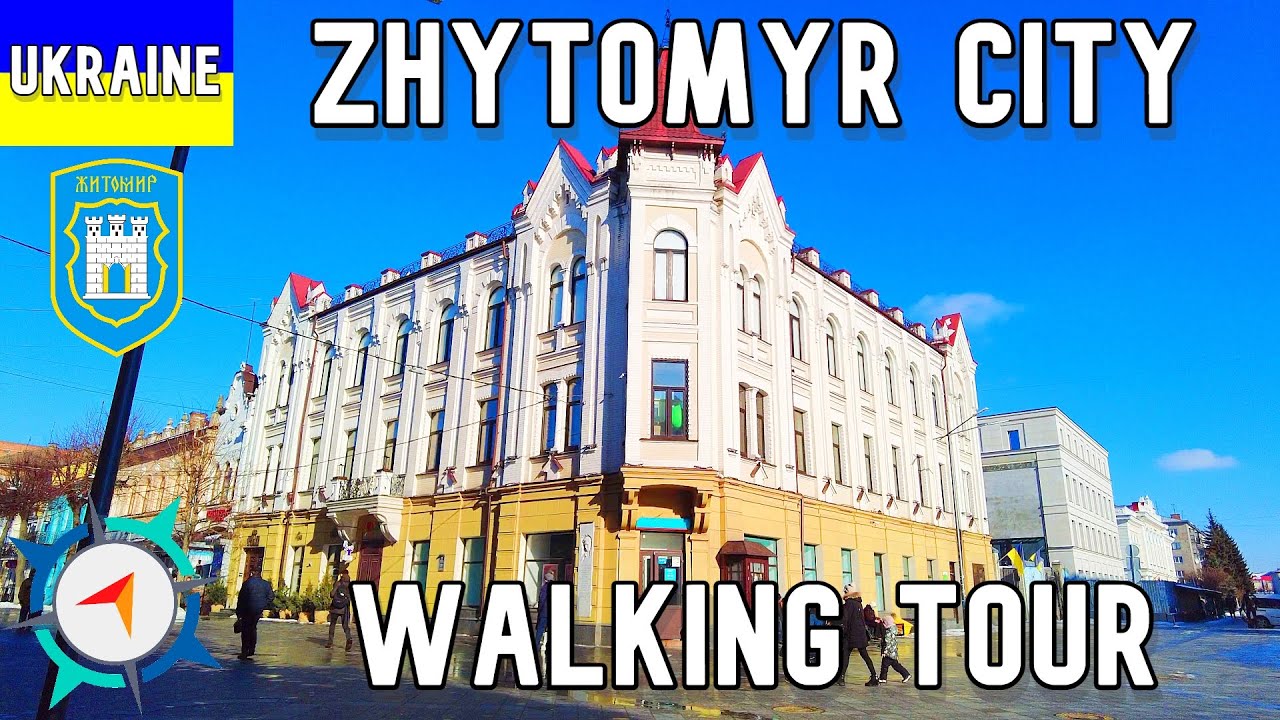 ЖИТОМИР, УКРАИНА - Прогулка по городу в 4К - улица Михайловская