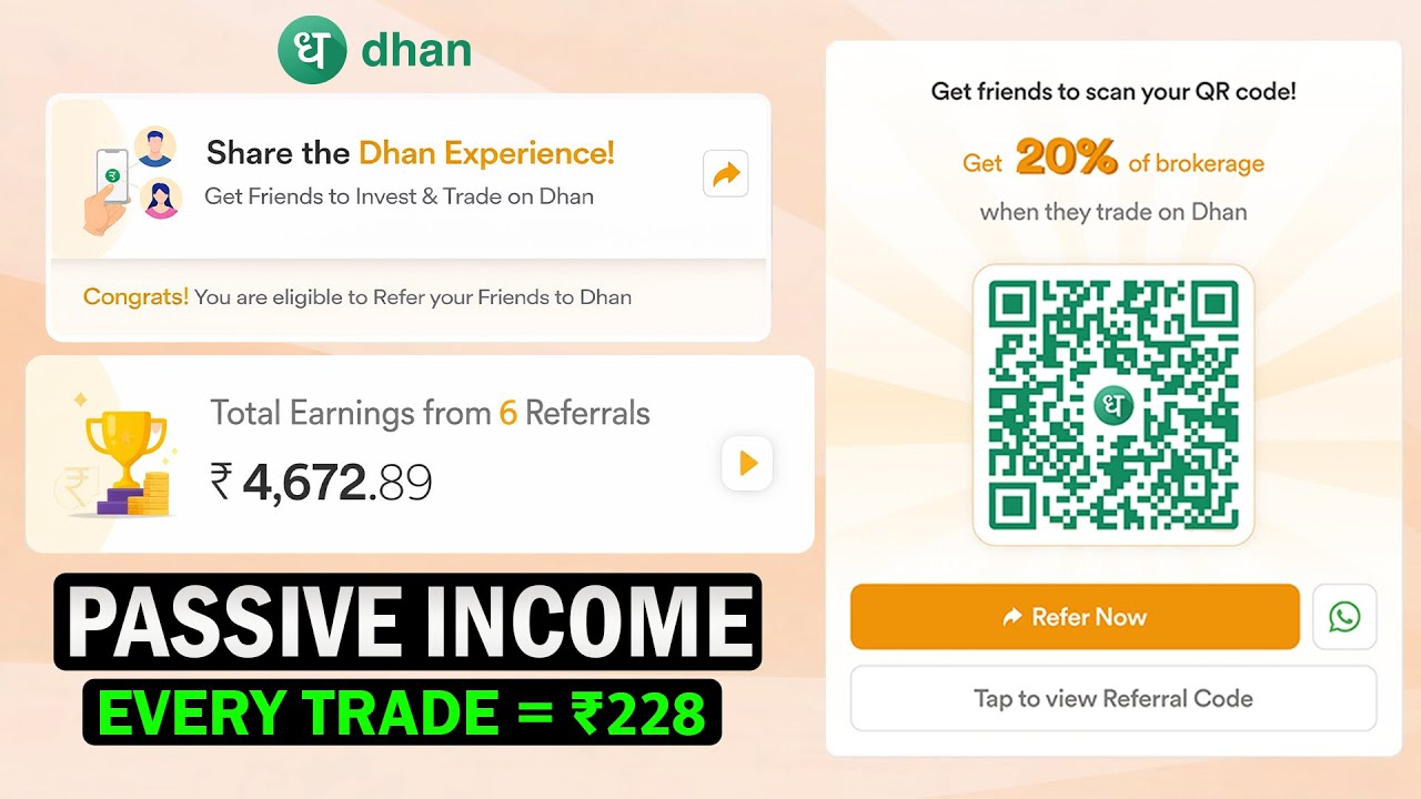 Dhan App Me Refer & Earn Kaise Kare 2026 | Dhan App Referral Code | Dhan Referral Money Withdrawal 