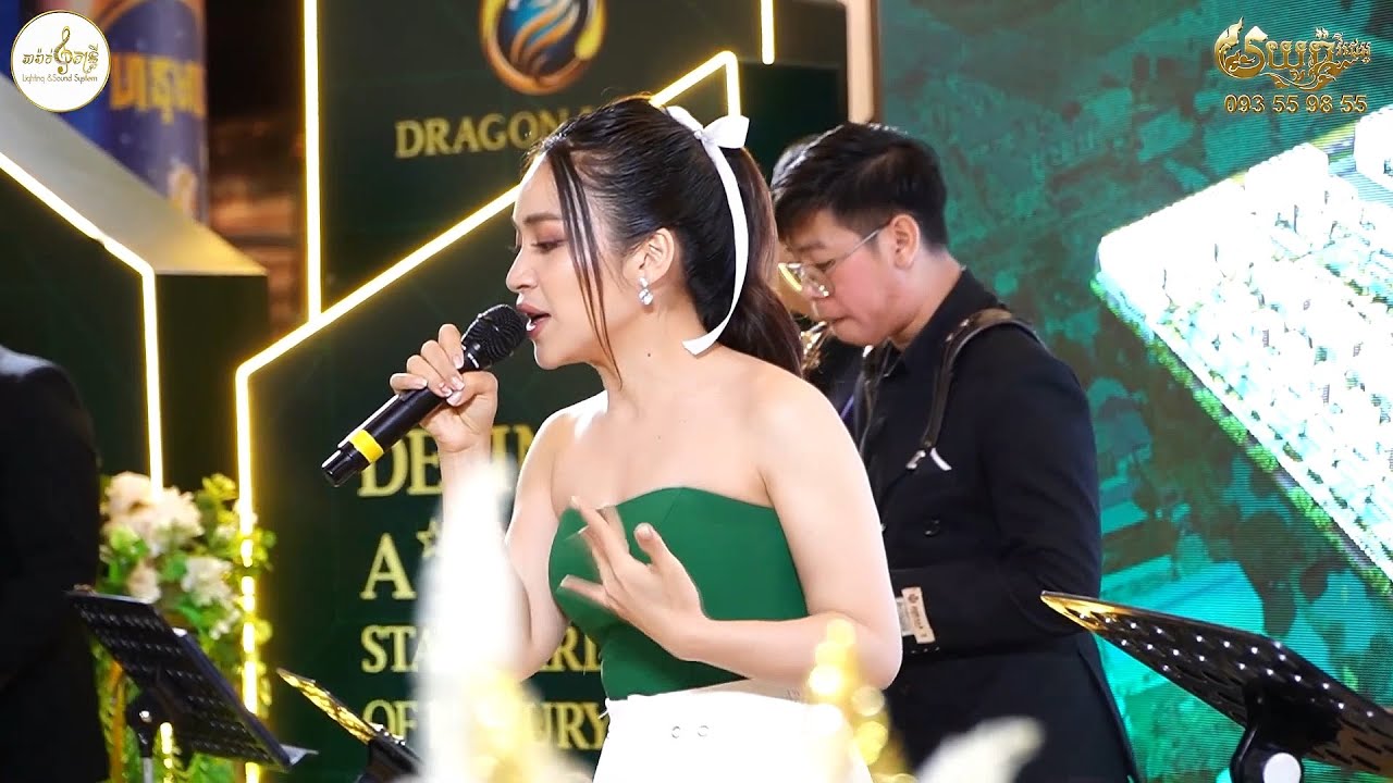 សង់ទីម៉ង់ពីរោះរណ្តំចិត្ត - Teb Monika | khmer romantic song