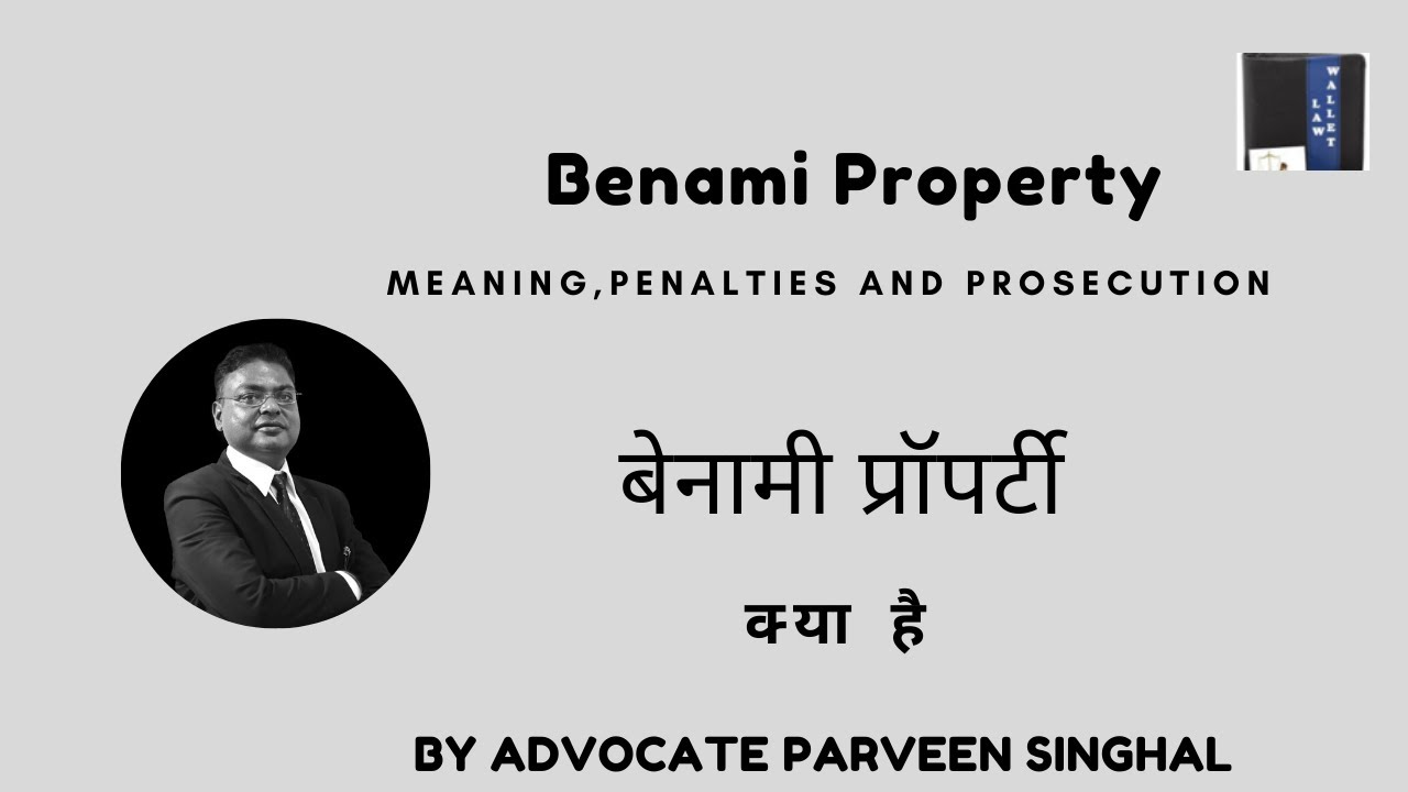 Benami Property Act
