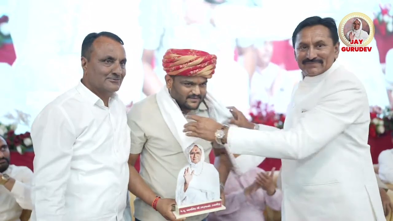 SANMAN ,swarupanand swamiji nirvan tithi virochannagar
