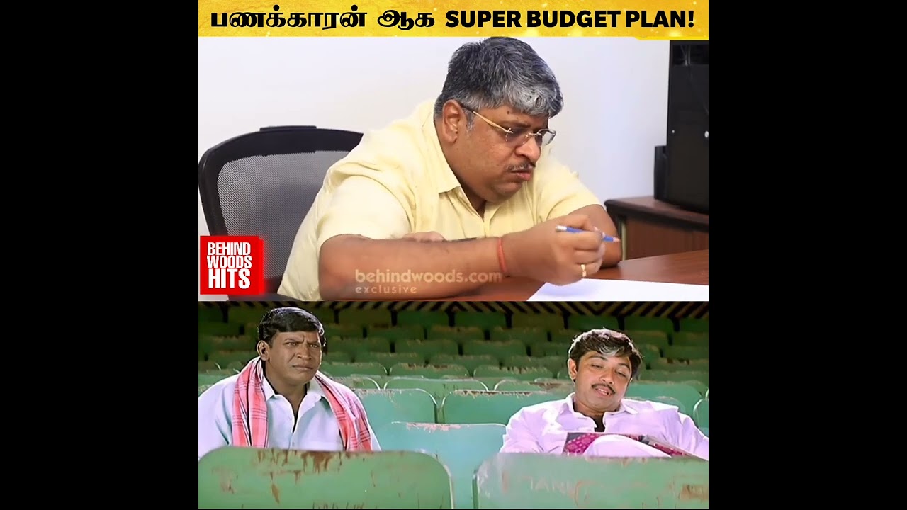 “இப்படி Budget போடுங்க!😳 10 வருஷத்துல உங்க கிட்ட 1 கோடி இருக்கும்!😲”- Anand Srinivasan 👌🏼