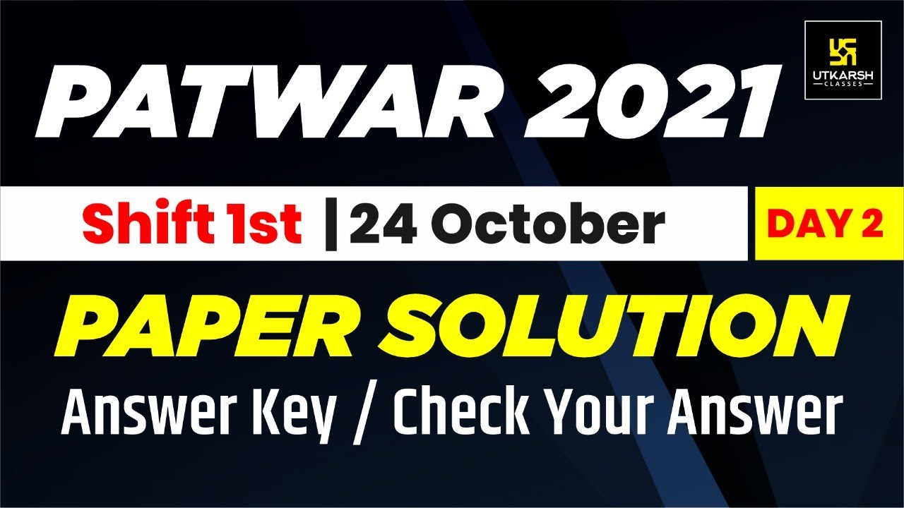Rajasthan Patwar (राजस्थान पटवार) Exam 2021| Paper Solution & Cut Off| 24 Oct.| 1st Shift Answer Key