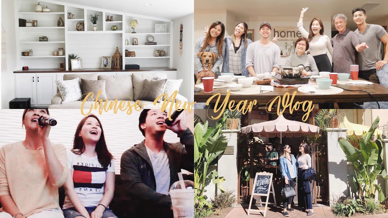 我們家有隱藏版歌神?媲美雜誌的哥哥家House tour!｜洛杉磯過年Vlog