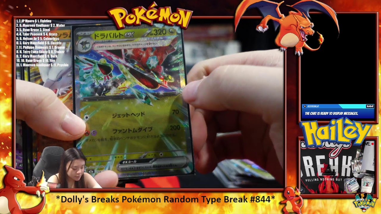 Dolly's Breaks Pokémon Random Type Mixer Break #844 [Feb. 28, 2026]