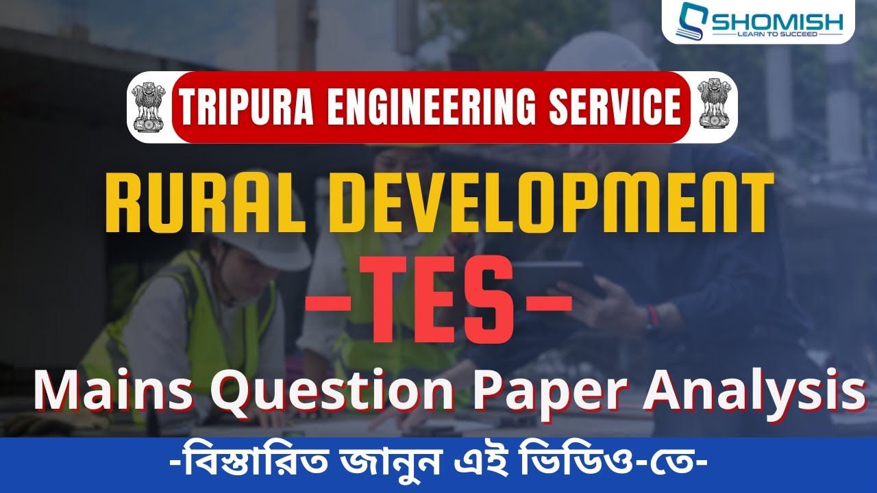 TES RD 2025 Mains Question Pattern Analysis  | Tripura Engineering Service Exam
