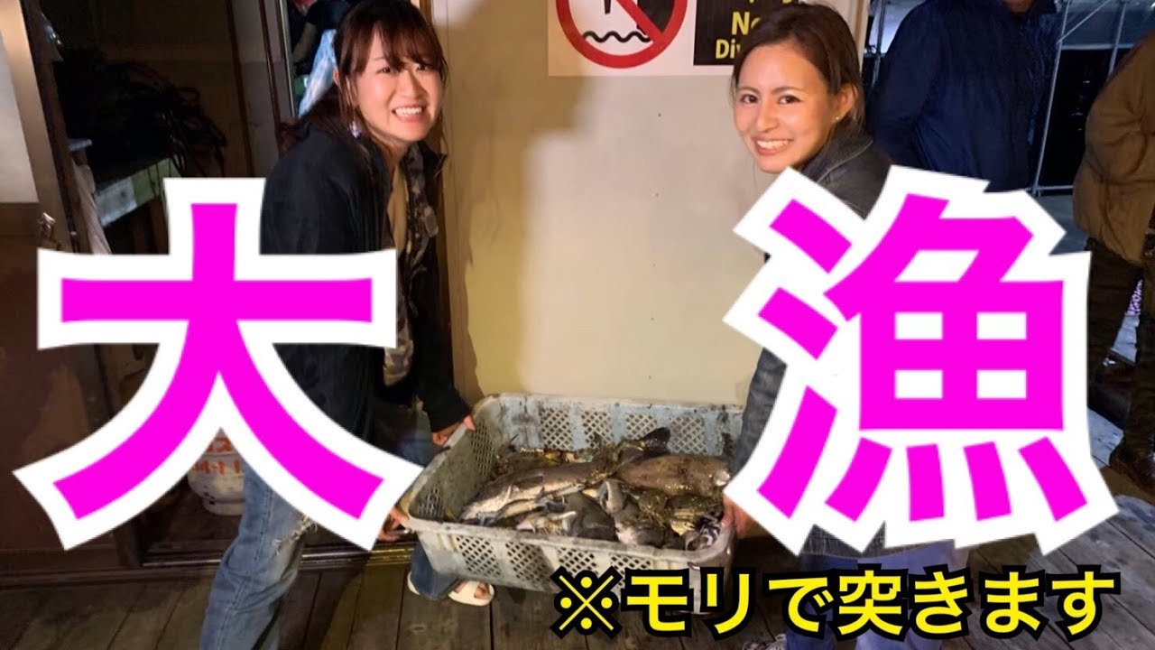【静岡県/浜松観光】浜名湖で100年続く漁「たきや漁」を体験！まさかの大漁！！