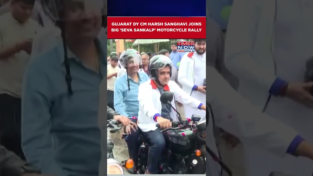 PM Modi&rsquo;s Birthday: Gujarat Dy CM Harsh Sanghavi Joins Seva Sankalp Abhiyan Motorcycle Rally #shorts