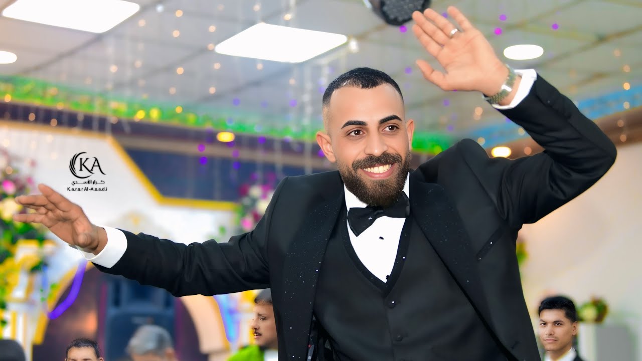 حفل زواج الغالي عباس فاضل ااااالف مبروككك 2025