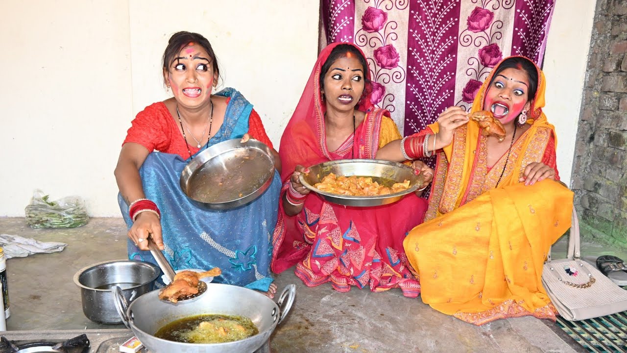 होली में चिकन चिली खाए पगली | Bhojpuri comedy