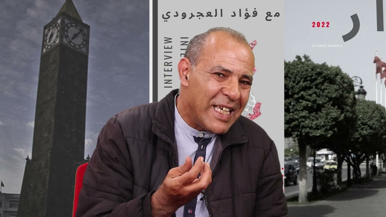 حوار خاص مع الاستاذ والباحث في مجال التاريخ محمد بن عاشور