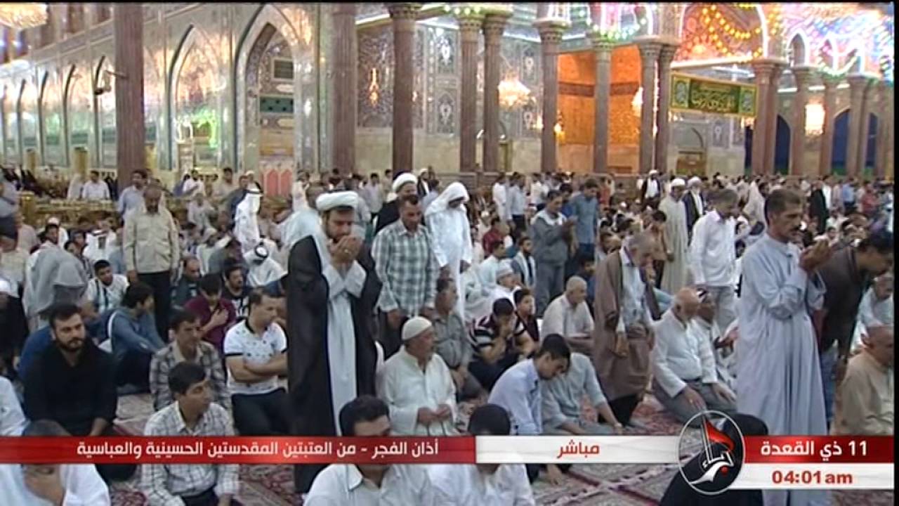 أذان الفجر- الحاج علي الكعبي 