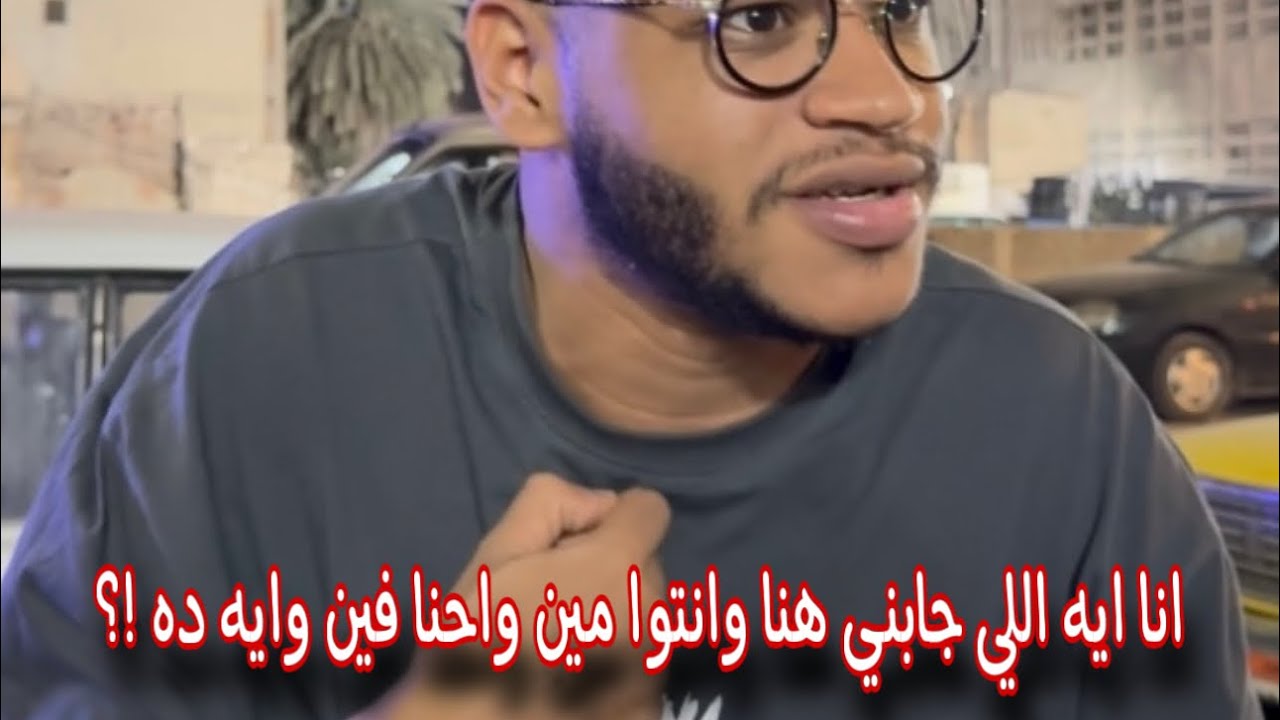 البنات اللي بشوفها في الجامعة