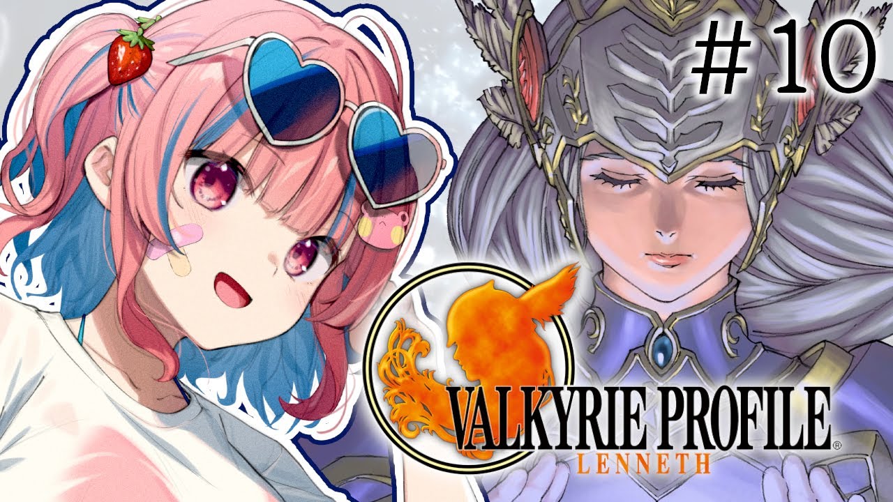 【ヴァルキリープロファイル-レナス-】初見！まさに神ゲー！チャプター8からやるぞ！！！【VALKYRIE PROFILE】【矢毒けろる/Vtuber/ライブ/配信中】